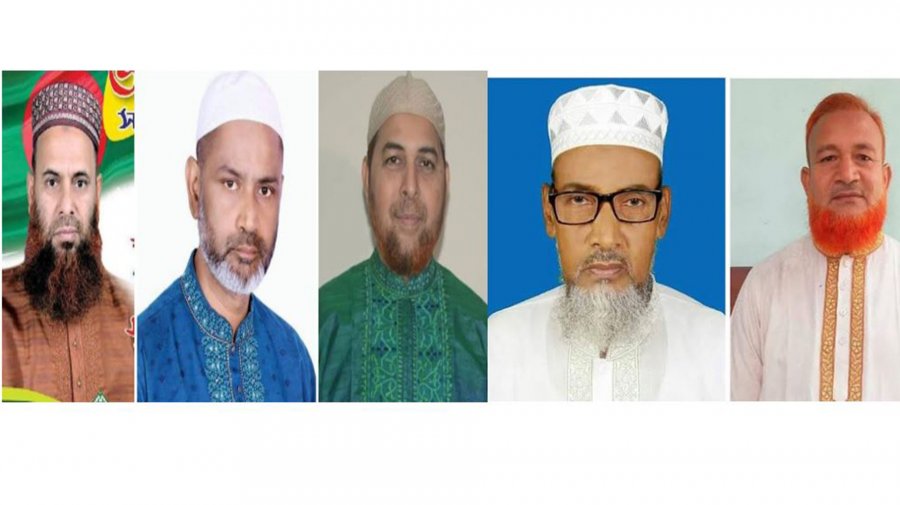 সিরাজগঞ্জের ৫টি আসনে জামায়াতের প্রার্থী ঘোষণা